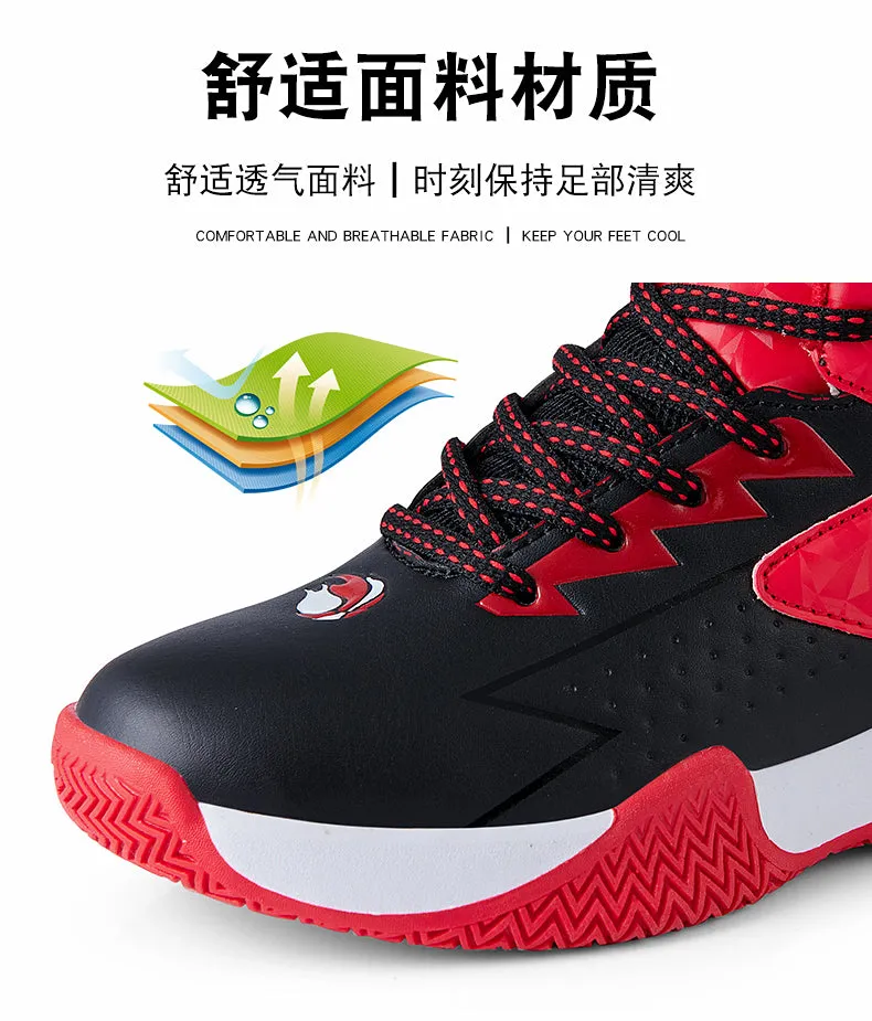 Kids basketball sneakers student shoes comfortable and breathable basketball sneakers boys and girls shoes