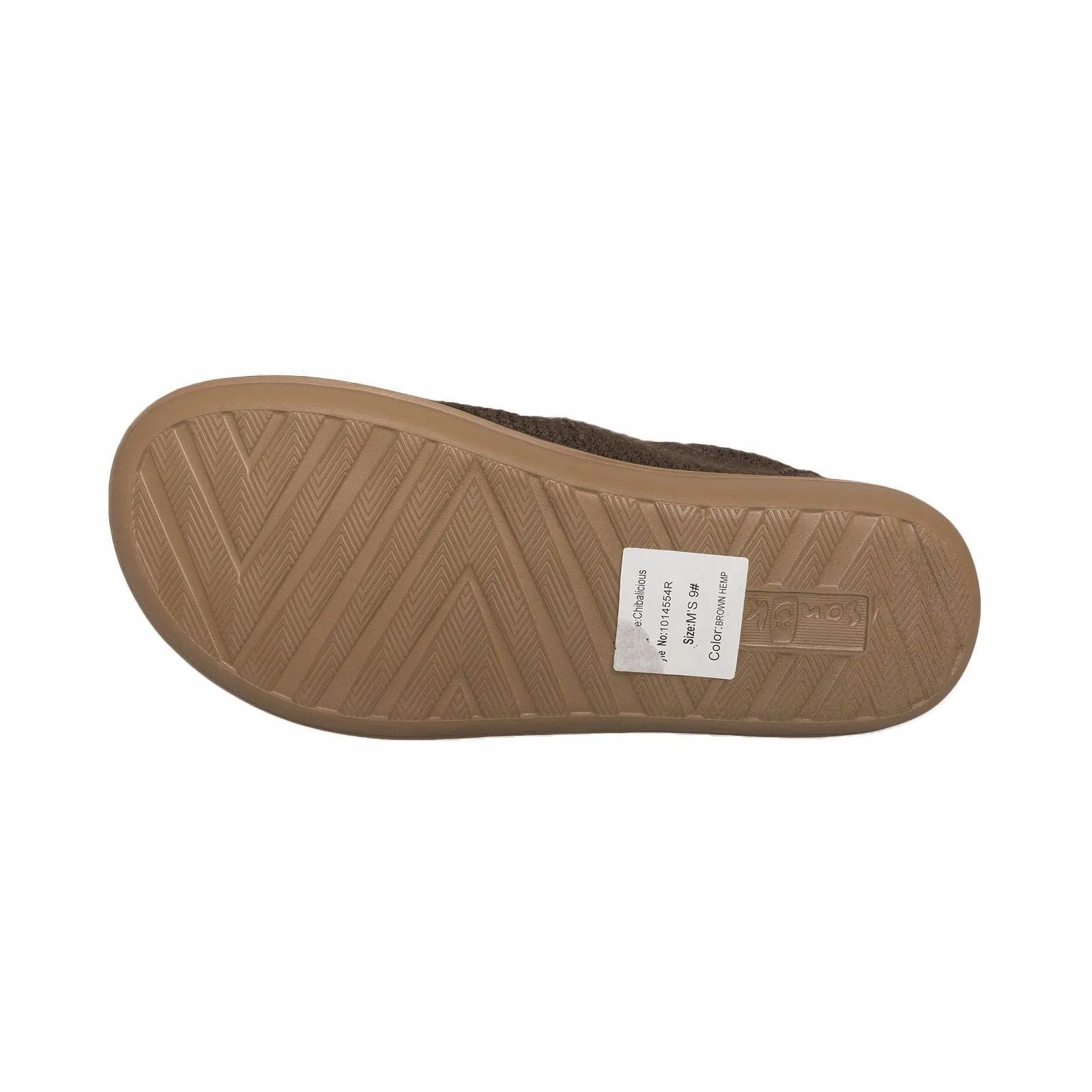 Sanuk Chibalicious Brown Hemp Shoes